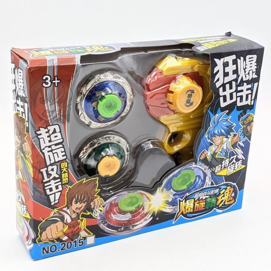 Bộ 2 con quay Nado - Con quay Infinity Nado Đại chiến vô cực - Vòng chiến đấu bằng kim loại