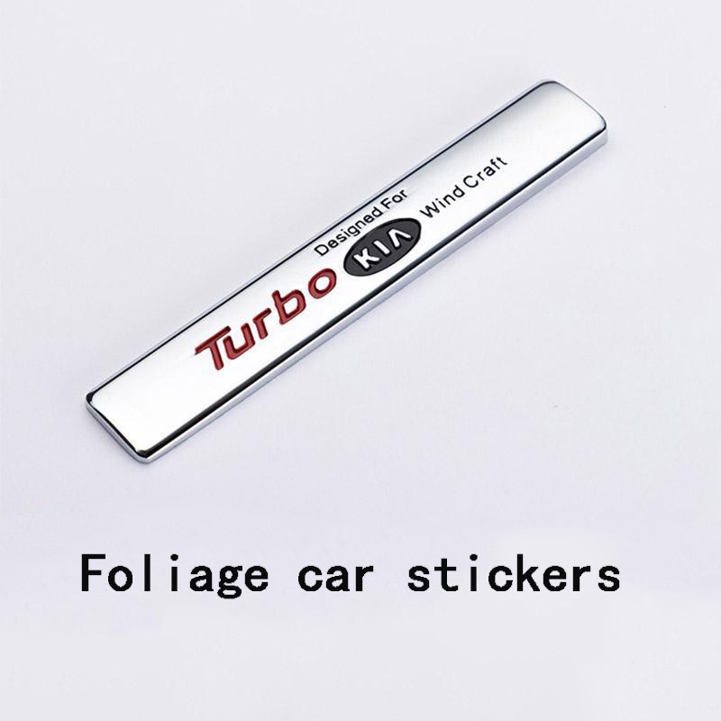 Logo trang trí xe hơi bằng kim loại họa tiết chữ Turbo sành điệu cá tính