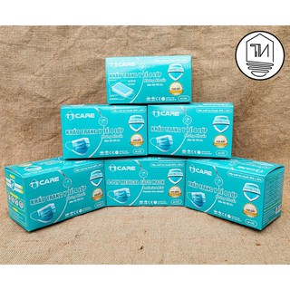 KHẨU TRANG Y TẾ 4 LỚP KHÁNG KHUẨN TT CARE/ LONG HƯNG