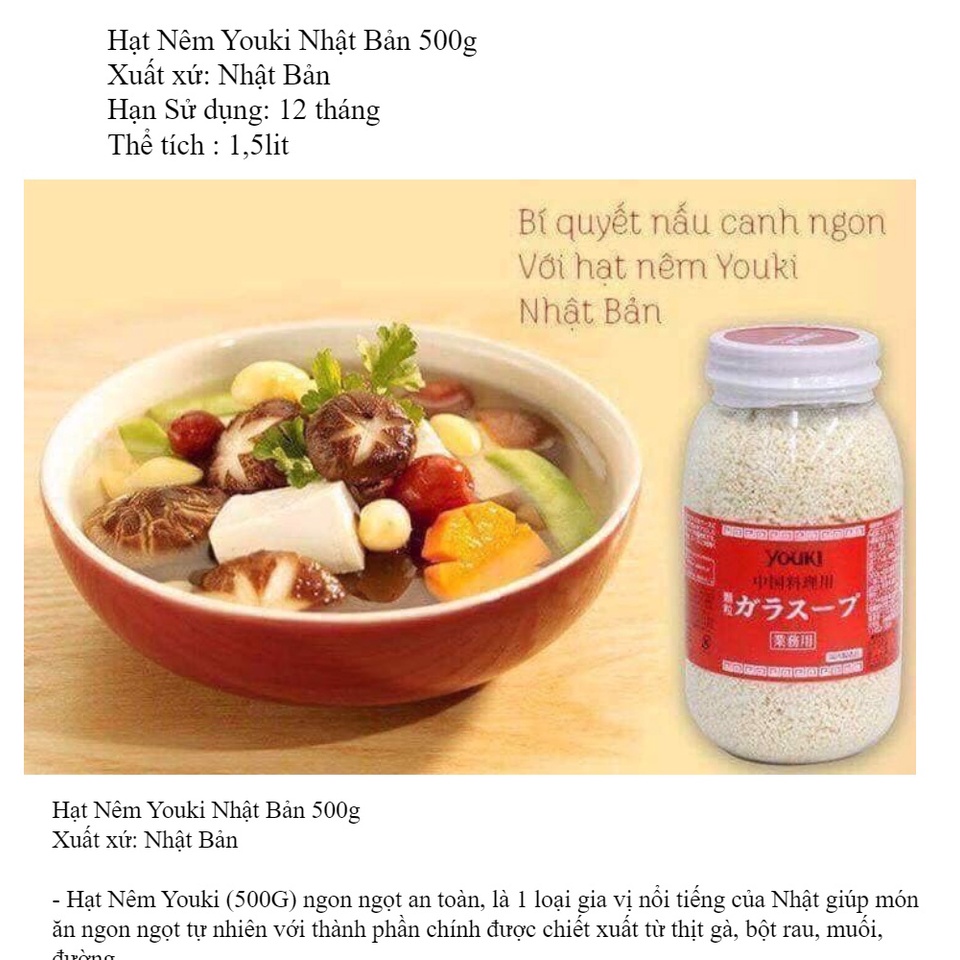 Hạt nêm Youki Nhật Bản 02/2024 Gia vị ngon ngọt, đậm đà cho bữa ăn gia đình 520g T07/2023 - Umiko
