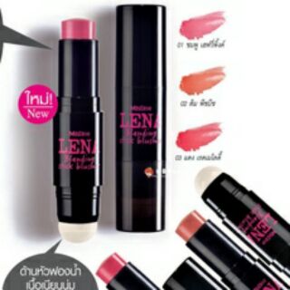 Má Hồng Kem Dạng Thỏi Lena Blending Stick Blusher