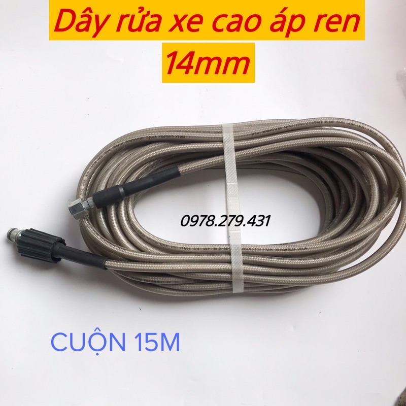 Bộ 10m - 15m - 20M - 30M dây rửa xe áp lực cao và súng xịt ( ren 14mm - 14mm )