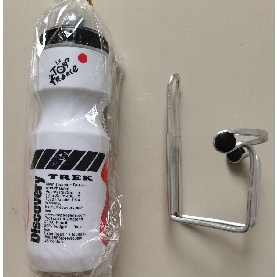 Bình nước xe đạp thể thao 750ml có giá đỡ