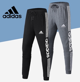 Adidas Logo Embroidered Long Pants For Men's Winter Sportswear