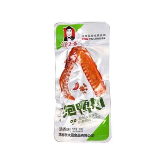 Bịch 30 cái // Cánh Vịt dacheng