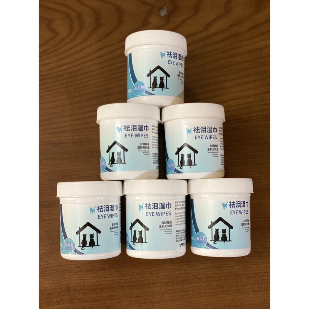 Hộp set 100 giấy lau ố nước mắt và tai cho thú cưng tiện dụng - Phụ Kiện thú cưng - ShopPetAz