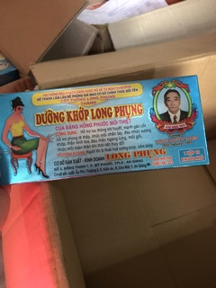 COMBO DƯỠNG KHỚP LONG PHỤNG (date 2024)