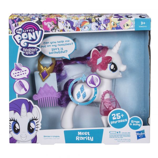 Trò chuyện cùng Pony - Rarity MY LITTLE PONY E2584/E1973