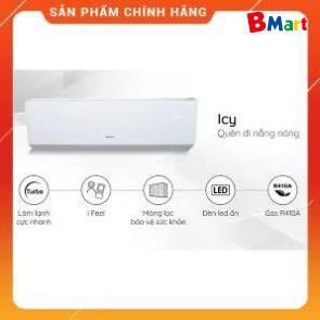 [ VẬN CHUYỂN MIỄN PHÍ KHU VỰC HÀ NỘI ] Điều hòa Gree 1 chiều 24000BTU R410 GWC24IE-E3N9B2A(I/O) - [ Bmart247 ]  - BM