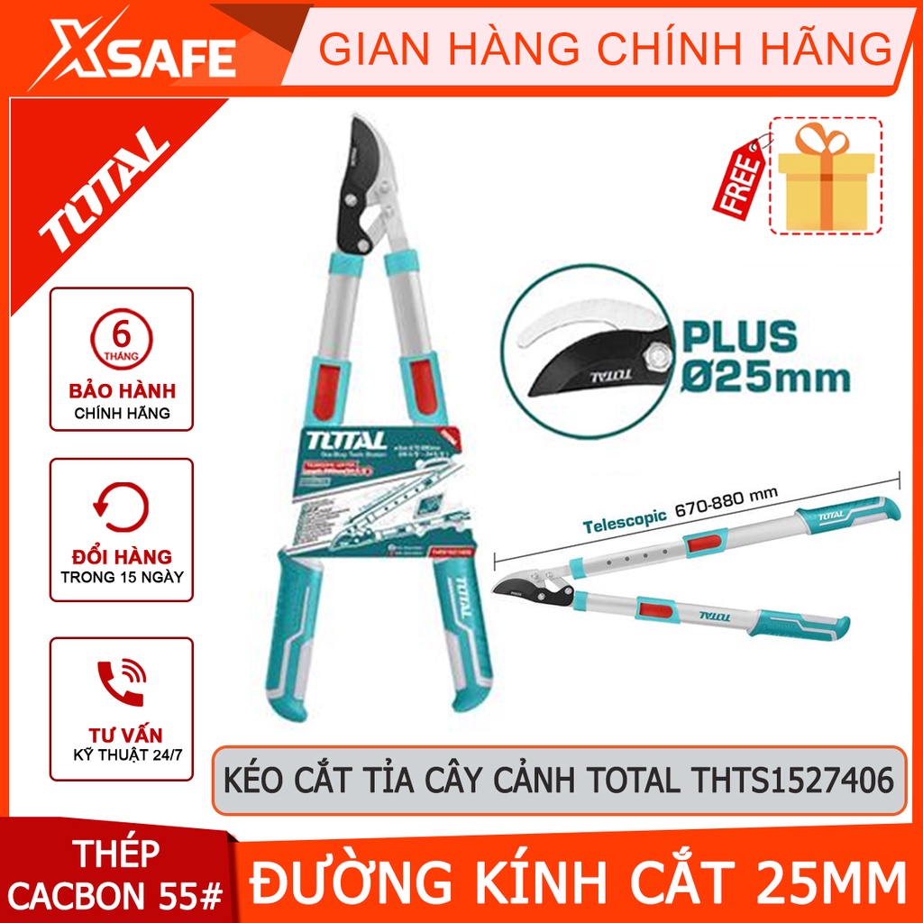 Kéo cắt tỉa cây cảnh lưỡi cong TOTAL THTS1527406 kích thước thay đổi 670-880mm, đường kính cắt tối đa 25mm - CHÍNH HÃNG