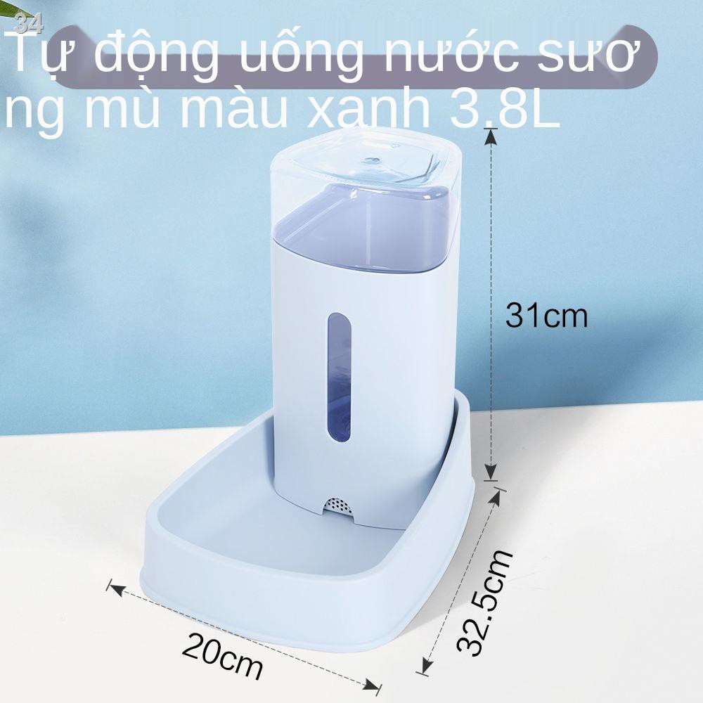 Cho chó ăn thức mèo, máy uống nước và đồ dùng nuôi tự động.KS