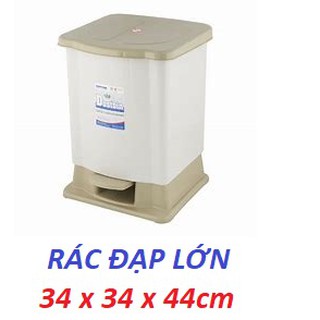 Thùng rác đạp Lớn Duy Tân