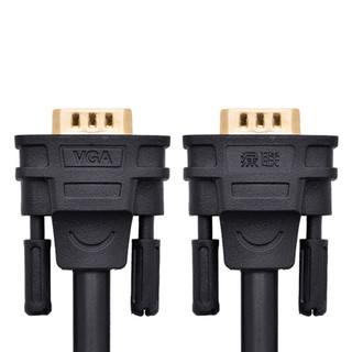 Cáp VGA Ugreen 11636