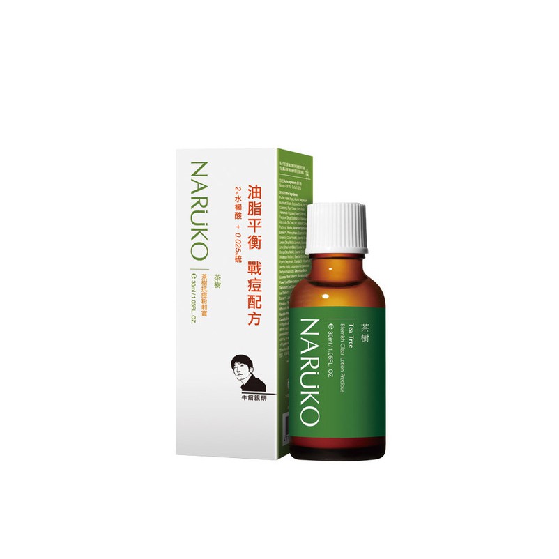 Lotion chấm mụn tràm trà