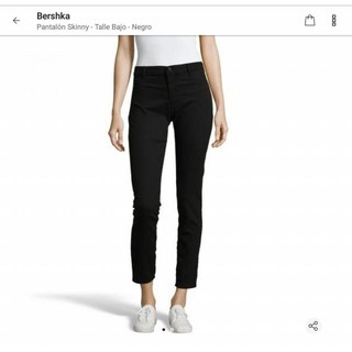 Quần cotton co giãn Bershka chuẩn Auth