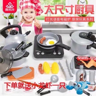 BỘ ĐỒ CHƠI NẤU ĂN 36 MÓN (ANT)