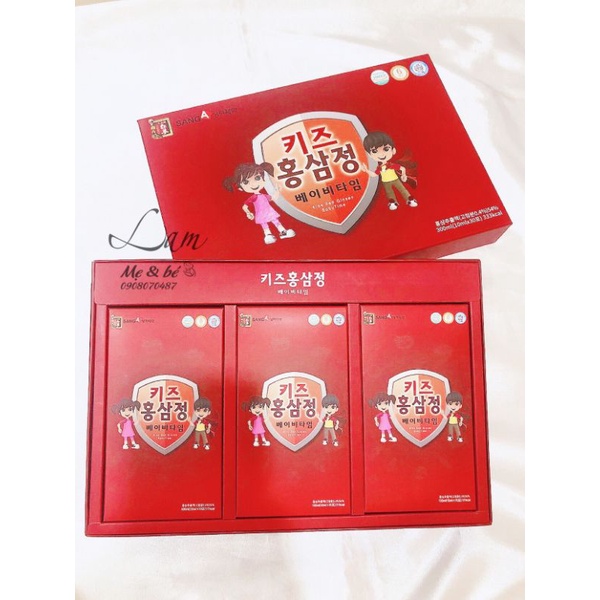 Hồng sâm Baby Sang A Hàn Quốc - ShopLam