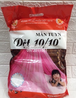 Màn tuyn dệt 10-10 sịn