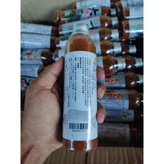 TINH CHẤT F1 CÂU CÁ RÔ PHI - CHAI 150ML