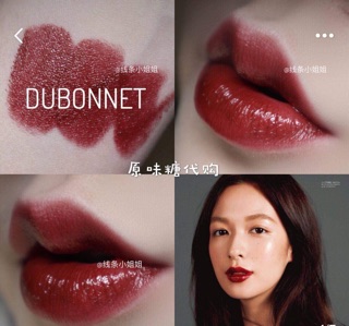 Son mac M.A.C Marrakesh, Chilli, Ruby Woo