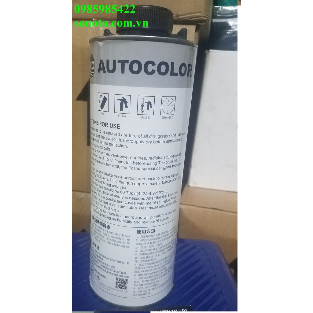 Sơn gầm chống ồn Autocolor P21-030 lon 1 Lít