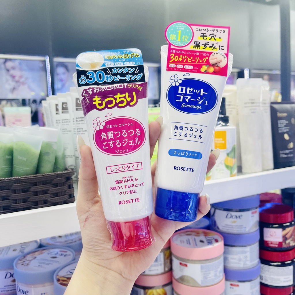 Gel Tẩy Da Chết Rosette Peeling Gel Nhật Bản