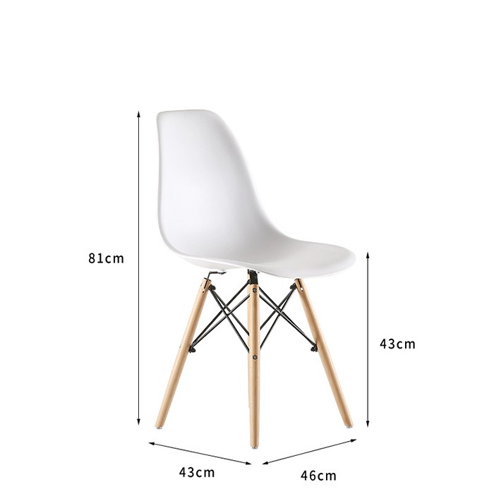 Ghế nhựa chân gỗ đa năng - ghế cafe quán ăn ban công trang trí nhà, văn phòng