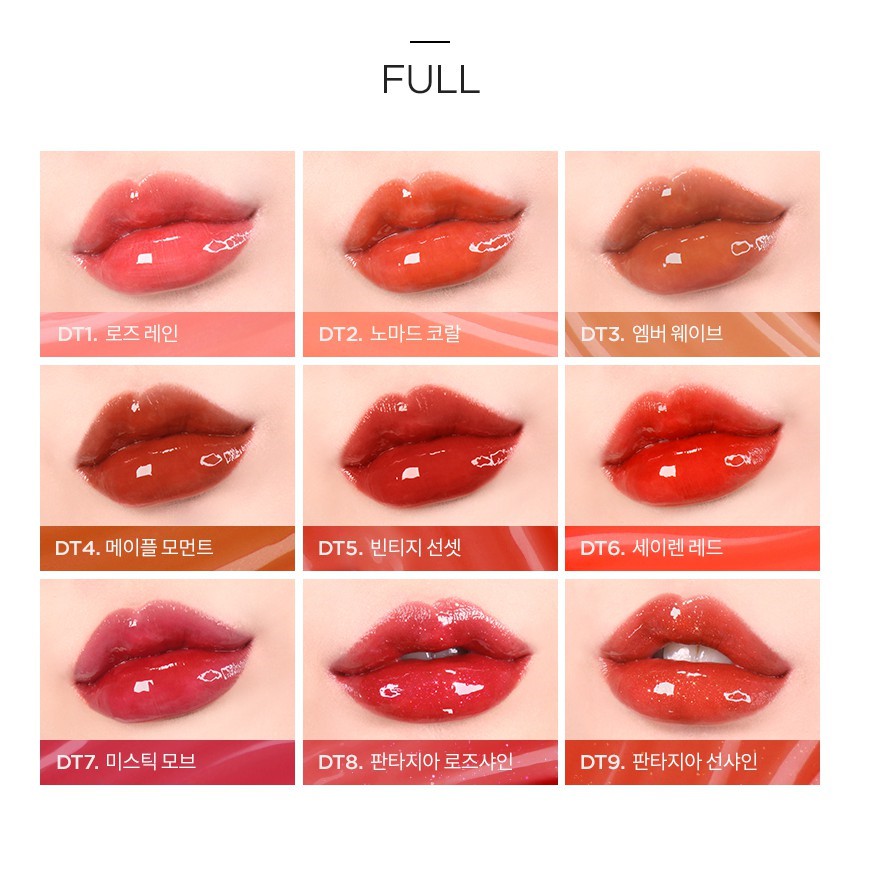 SON TINT LÌ BÓNG MERZY AURORA DEWY TINT | BigBuy360 - bigbuy360.vn