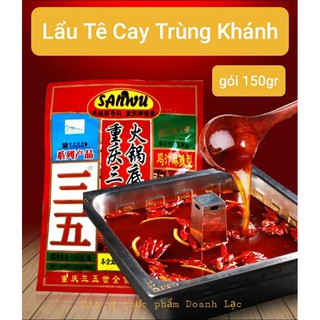 Gói gia vị Lẩu cô đặc Tê Cay Trùng Khánh hiệu SANWU (cốt lẩu cô đặc 35) 150gr💥Siêu cay, thơm nồng