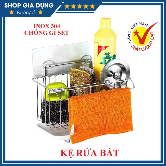 Kệ/Giỏ/Giá Đựng Đồ Rửa Chén Bát Băng Inox Dán Siêu Chắc, Có Khay Hứng Nước