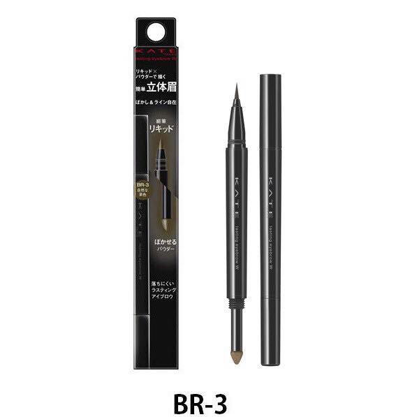 Bút kẻ chân mày kate 2 đầu