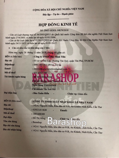 Mặt nạ Naruko bản Đài Loan - Các loại