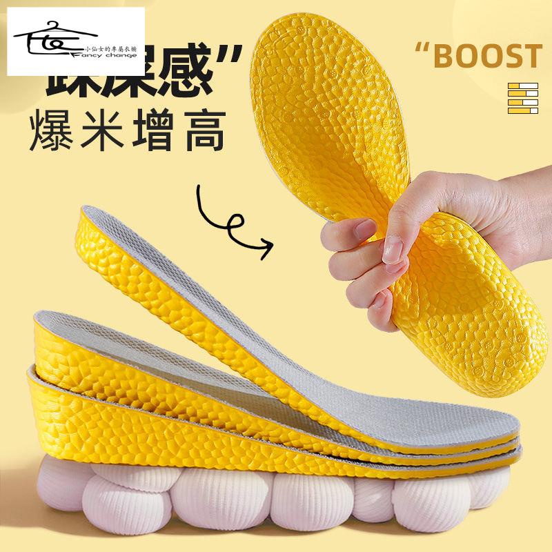 Miếng Lót Giày Bằng Vải Canvas Vô Hình Đặc Biệt Cho Nam Và Nữ