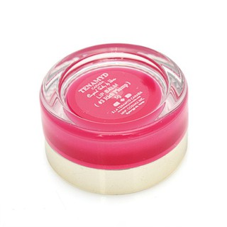 Son siêu dưỡng môi Tenamyd LIP BALM