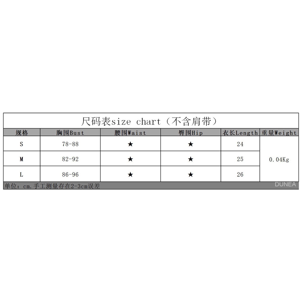 DUNEA Áo Nữ Không Tay Hở Lưng Thắt Nơ Quyến Rũ