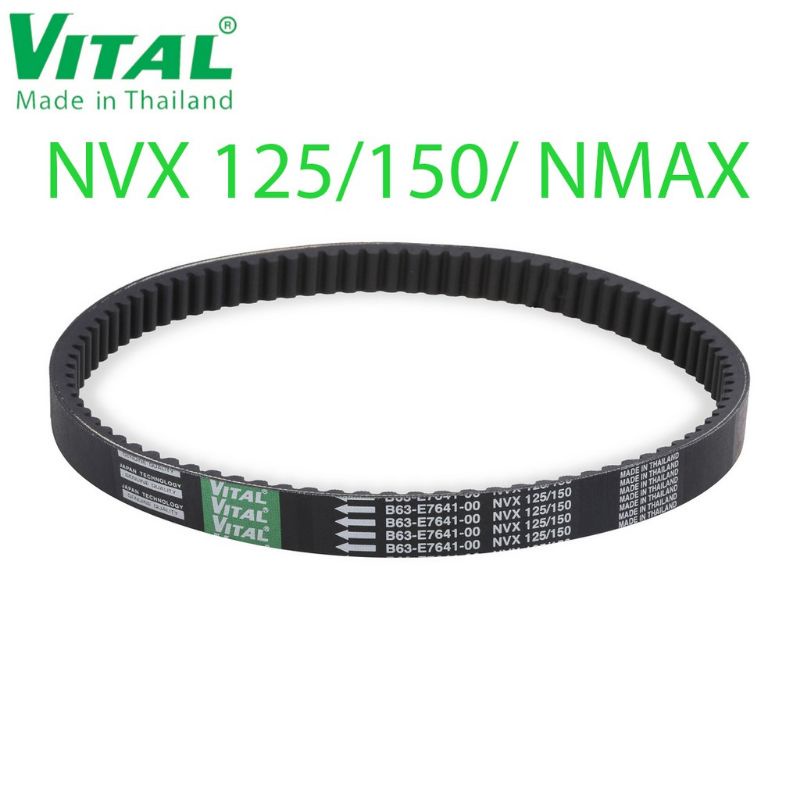 dây đai NVX 125 150, NMAX VITAL (Curoa cu roa cho xe máy Yamaha ya chính hãng)