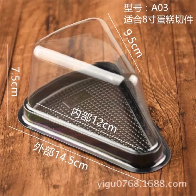 Hộp tam giác đế đen đựng bánh 10 chiếc