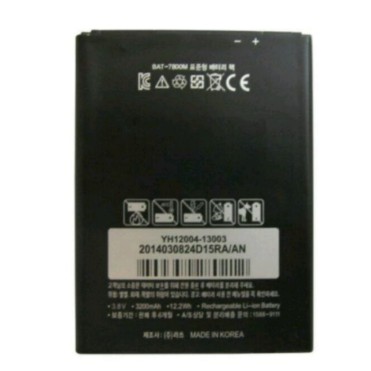 Pin Sky A890, Vega Secret Note BAT-7800M dung lượng 3200mAh - Hàng nhập Khẩu bảo hành 6 tháng