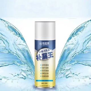 Bình xịt chống thấm nước (Mọi chất liệu: Tường, Mái Nhà, Bể nước, Đường ống...)