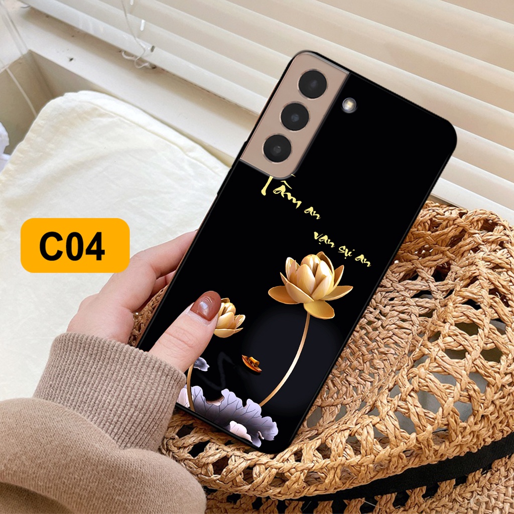 Ốp lưng Samsung S21 - S21 FE - S21 Plus - S21+ / S21 Ultra in hình phong cách chữ thư pháp cha mẹ, tài lộc