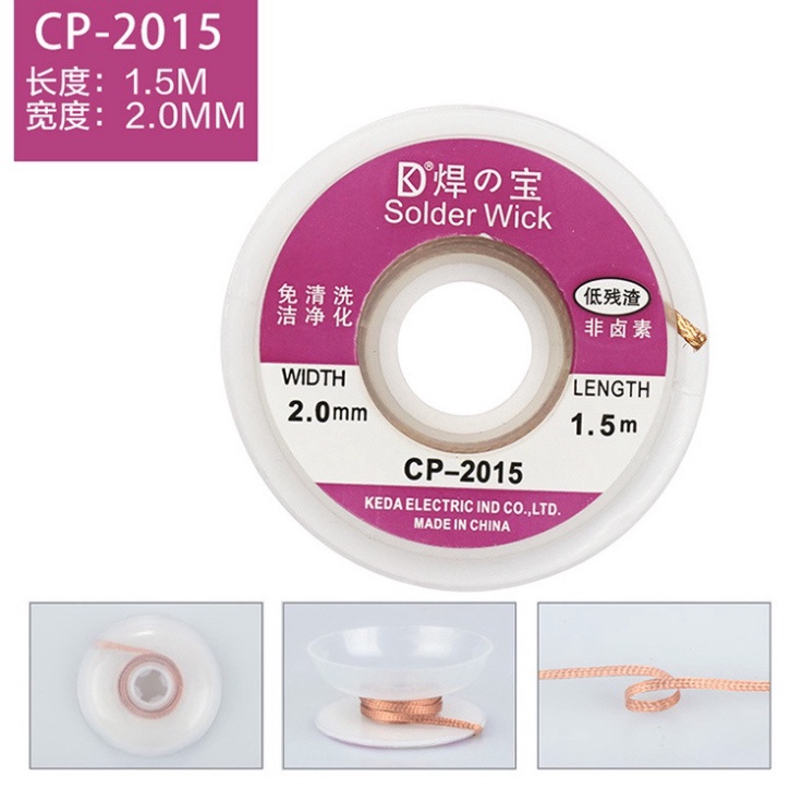 Dây hút thiếc CP-2015 - 1688s.vn