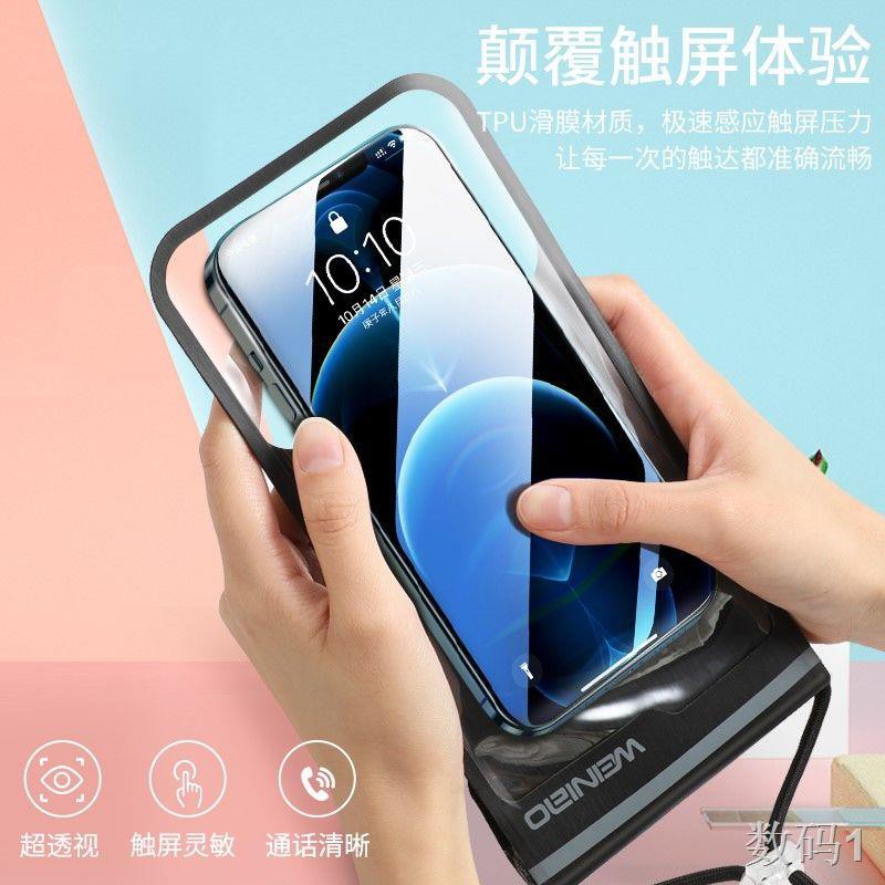 Huawei thích 10plus Màn hình cảm ứng Điện thoại di động Túi chống nước Mate30 Lặn Bộ dưới Chụp con dấu Dustp P30k