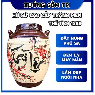 Hũ sành sứ đựng gạo, chứa thực phẩm khô tráng men có quai vẽ hoa đào mẫu 12KG gốm sứ Bát Tràng