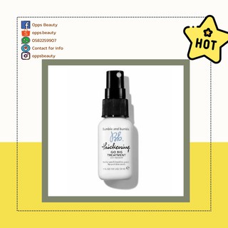 [CHỈ CÒN 1][Bumble&bumble] Xịt tóc dưỡng, tạo phồng cho tóc thẳng Bumble&bumble Thickening Go Big Volumizing Treatment