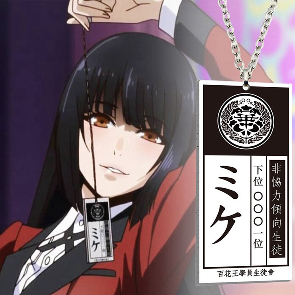 JESTINE Acrylic Anime Kakegurui Necklace Saotome Yumeko Jabami Cosplay Jewelry Ryouta Suzui Compulsive Gambler Unisex Mary Pendant Necklace