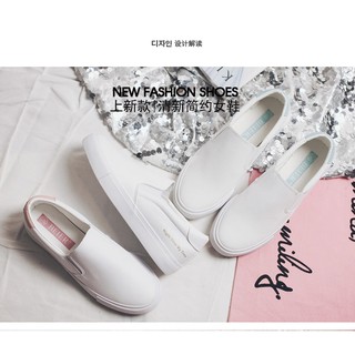 Giày sneaker nữ độn đế hàng order