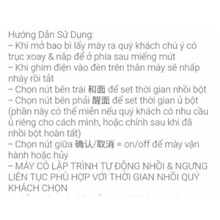 Máy nhồi bột Bear A35A1 ( Máy to 3.5L ) Sẵn hàng (Chuẩn)