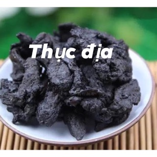 Thục địa nấu trà sâm