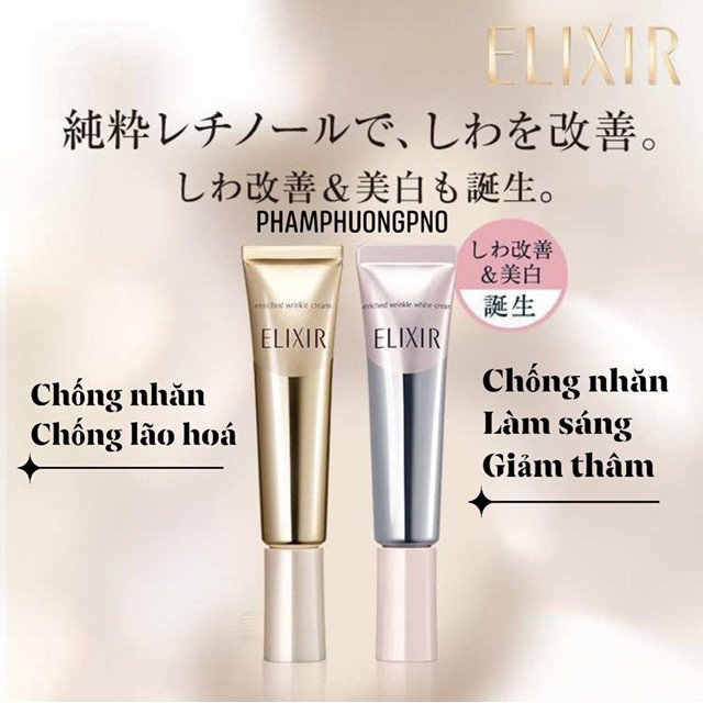 Kem mắt ELIXIR SHISEIDO - nội địa Nhật