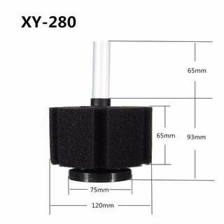 Lọc sủi vi sinh bio size trung XY-280 cho hồ cá cảnh